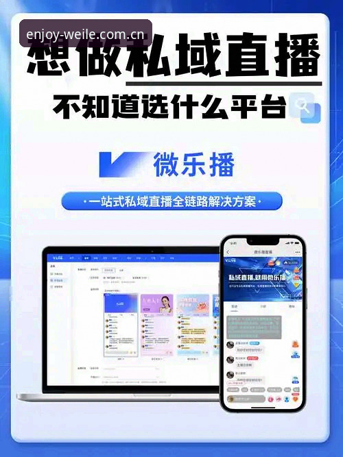 微乐体育官网深度评测：新手必看的微乐APP操作指南与实用技巧