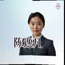 陈逸凡